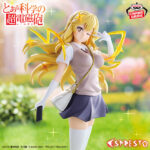 ‎Banpresto Espresto Figure: A Certain Scientific Railgun - Misaki Shokuhou