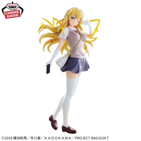 668w_668h (31) Banpresto Espresto Figure: A Certain Scientific Railgun - Misaki Shokuhou