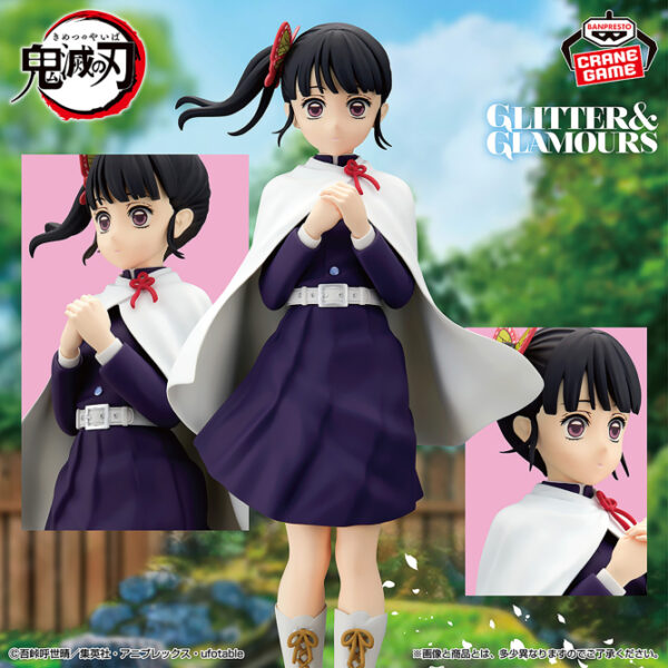 Banpresto Glitter & Glamours Figure: Kimetsu No Yaiba - Kanao Tsuyuri