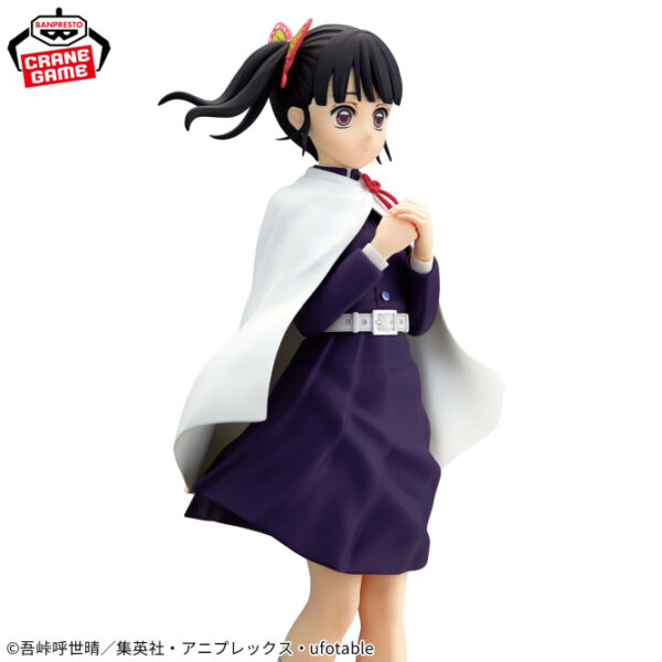 Banpresto Glitter & Glamours Figure: Kimetsu No Yaiba - Kanao Tsuyuri