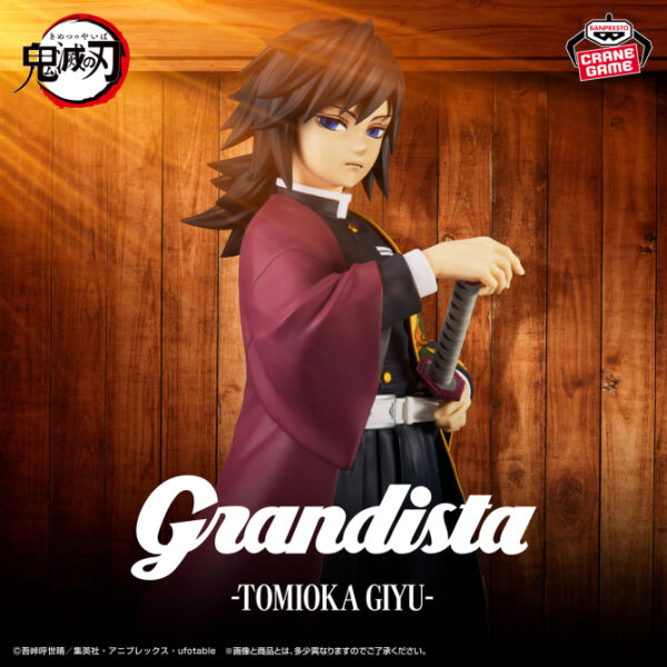 668w_668h (4) (5) Banpresto Grandista Figure: Kimetsu No Yaiba- Tomioka Giyu