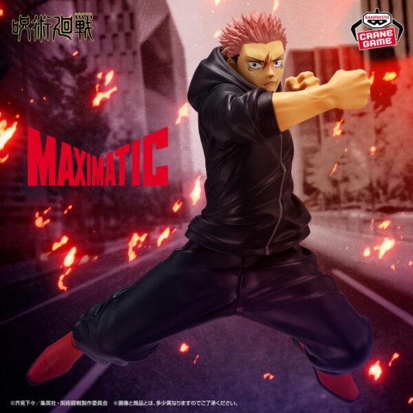 ‎Banpresto Maximatic Figure: Jujutsu Kaisen - Yuji Itadori Vol 2