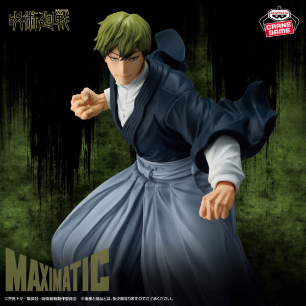 ‎Banpresto Maximatic Figure: Jujutsu Kaisen - Naoya ZEN’IN