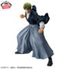 ‎Banpresto Maximatic Figure: Jujutsu Kaisen - Naoya ZEN’IN