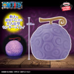 668w_668h (8) Banpresto Figure: One Piece - Devil Fruit Room Light Gomu Gomu no Mi