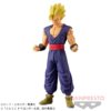 80a3fb77-be90-46ac-b975-ffc374383c0d Banpresto DXF: Dragon Ball Super - Gohan Super Saiyan