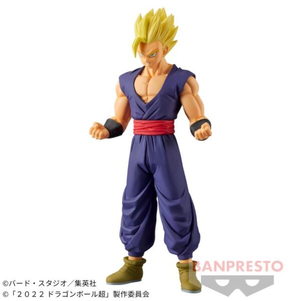 80a3fb77-be90-46ac-b975-ffc374383c0d Banpresto DXF: Dragon Ball Super - Gohan Super Saiyan