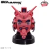 Banpresto: Mobile Suit Gundam GQuuuuuuX - Gundam ‎altavoz