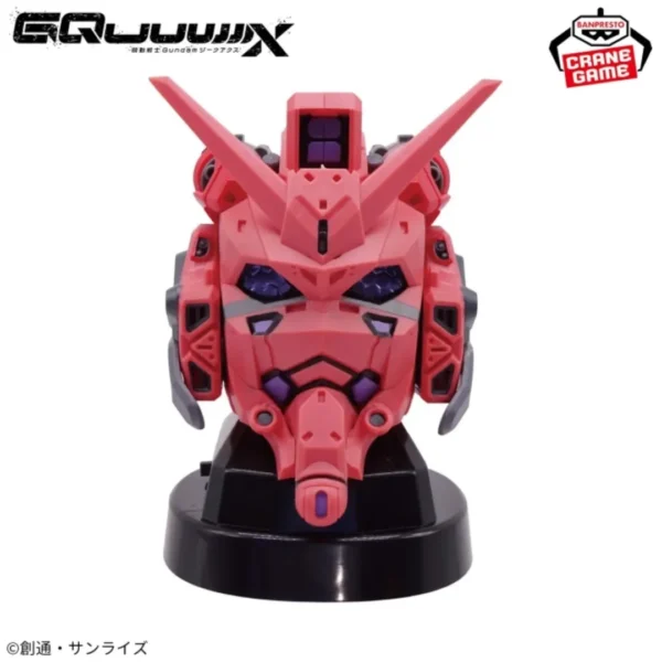 Banpresto: Mobile Suit Gundam GQuuuuuuX - Gundam ‎altavoz
