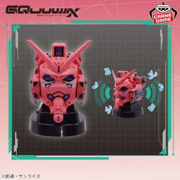 Banpresto: Mobile Suit Gundam GQuuuuuuX - Gundam ‎altavoz
