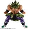 Banpresto Dragon ball super: Broly Blood of Saiyans Special XVII