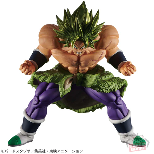 Banpresto Dragon ball super: Broly Blood of Saiyans Special XVII