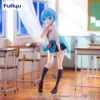 Furyu Trio-Try-iT Figure: Can a Boy-Girl Friendship Survive? - Himari Inuzuka