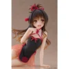 ‎Taito Desktop Cute Figure: To Love-Ru Darkness - Mikan Yuki  Chinese Dress vol 2