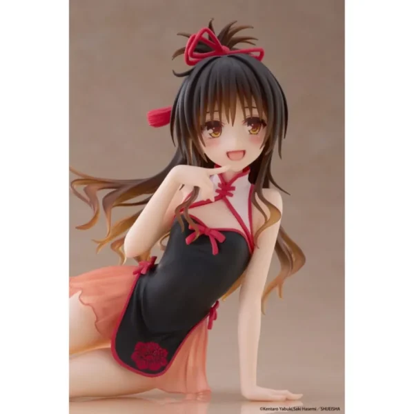 ‎Taito Desktop Cute Figure: To Love-Ru Darkness - Mikan Yuki  Chinese Dress vol 2