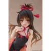 ‎Taito Desktop Cute Figure: To Love-Ru Darkness - Mikan Yuki  Chinese Dress vol 2