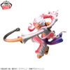 ‎Banpresto BATTLE RECORD COLLECTION Figure: One Piece - Monkey D Luffy Gear 5 Special Color