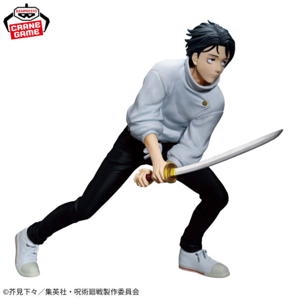 ‎Banpresto MAXIMATIC Figure: Jujutsu Kaisen - YUTA OKKOTSU