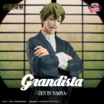 ‎Banpresto GRANDISTA Figure: Jujutsu Kaisen - ZEN’IN NAOYA