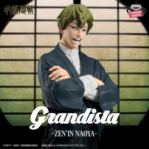 ‎Banpresto GRANDISTA Figure: Jujutsu Kaisen - ZEN’IN NAOYA