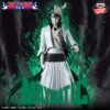 ‎Banpresto MAXIMATIC Figure: Bleach - ULQUIORRA CIFER
