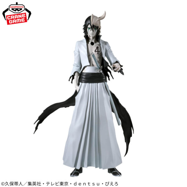 ‎Banpresto MAXIMATIC Figure: Bleach - ULQUIORRA CIFER