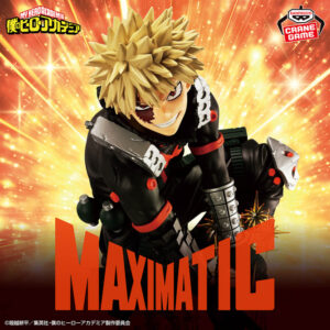 668w_668h (23) Banpresto MAXIMATIC Figure: My Hero Academia - KATSUKI BAKUGO Ⅱ