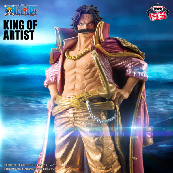 668w_668h (27) Banpresto King Of Artist Figure: One Piece - GOL.D.ROGER-SPECIAL.