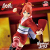 ‎Banpresto Vibration Stars Figure: GINTAMA: Yoshiwara in Flames Arc - Kagura