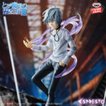 ‎Banpresto Espresto Figure: A Certain Magical Index - Level 5 Accelerator