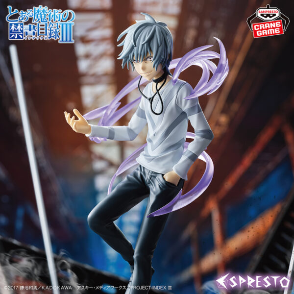 ‎Banpresto Espresto Figure: A Certain Magical Index - Level 5 Accelerator