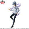 ‎Banpresto Espresto Figure: A Certain Magical Index - Level 5 Accelerator