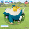 668w_668h (4) (19) Banpresto Relax Time Figure: Pokémon - Pikachu y Snorlax