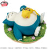 668w_668h (4) (20) Banpresto Relax Time Figure: Pokémon - Pikachu y Snorlax
