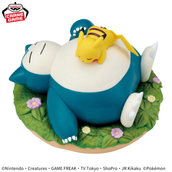 668w_668h (4) (20) Banpresto Relax Time Figure: Pokémon - Pikachu y Snorlax