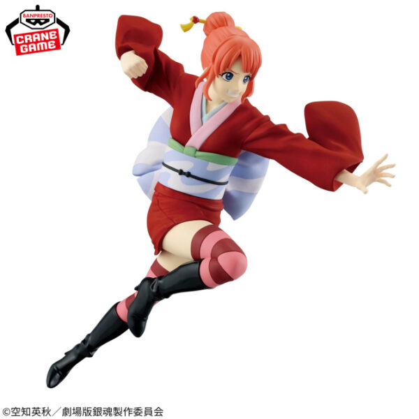 ‎Banpresto Vibration Stars Figure: GINTAMA: Yoshiwara in Flames Arc - Kagura