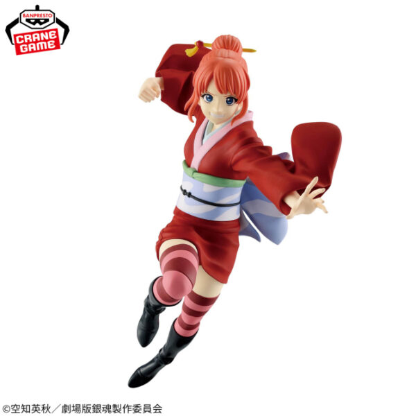 ‎Banpresto Vibration Stars Figure: GINTAMA: Yoshiwara in Flames Arc - Kagura