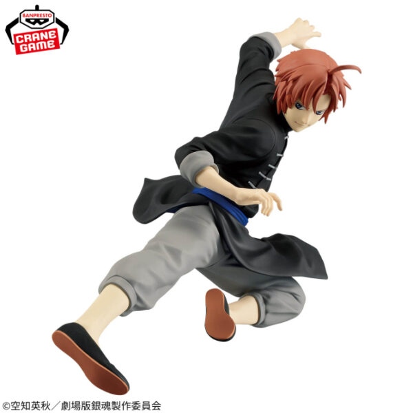 668w_668h (4) (7) Banpresto Vibration Stars Figure: GINTAMA: Yoshiwara in Flames Arc - Kamui
