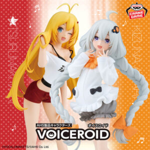 ‎Banpresto Figure: VOICEROID - Tsurumaki Maki and Kizuna Akari Roomwear Another Color.