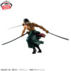 668w_668h (7) Banpresto Grandista Figure: One Piece Man - RORONOA ZORO Ⅱ