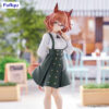 ‎Furyu Trio-Try-iT Figure: Umamusume: Pretty Derby - Aston Machan