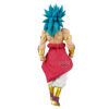 BrolySolidEdgeWorksDragonBallZ_3_1080x Banpresto Solid Edge Works Figure: Dragon Ball Z - Broly