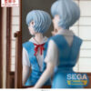 FIGURIZMaTentativename-ReiAyanamiEvangelion-3.0_1.0ThriceUponaTime_6_1080x Sega FIGURIZMa Figure: Evangelion - Tentative name: Rei Ayanami