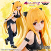 Banpresto Glitter & Glamours Figure: To Love ru Darkness - Konjiki no Yami Street