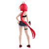 Glitter_GlamoursMeaKurosakiToLoveruDarkness_3_1080x Banpresto Glitter & Glamours Figure: To Loveru Darkness - Mea Kurosaki
