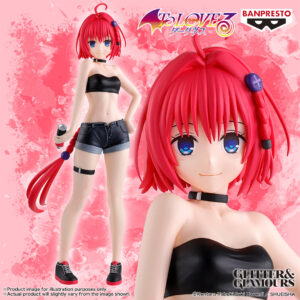 ‎Banpresto Glitter & Glamours Figure: To Loveru Darkness - Mea Kurosaki