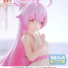 HoshinoYumemirizeFigureBlueArchive_7_1080x Sega Figure: Blue Archive - Hoshino Yumemirize
