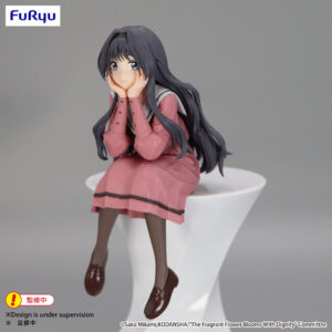 KaorukoWaguriNoodleStopperFigureTheFragrantFlowerBloomsWithDignity_0_6ff5db2f-cbd6-4e59-a351-ab360565d813_1080x Furyu Noodle Stop Figure: The Fragrant Flower Blooms With Dignity - Kaoruko Waguri