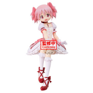 MadokaKanameFigurePuellaMagiMadokaMagicaTheMovie-Rebellion-_0_1080x (1) Banpresto Figure: Puella Magi Madoka Magica The Movie Rebellion - Madoka Kaname
