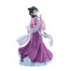 ‎Banpresto Figure: The Apothecary Diaries - Maomao Garden Party